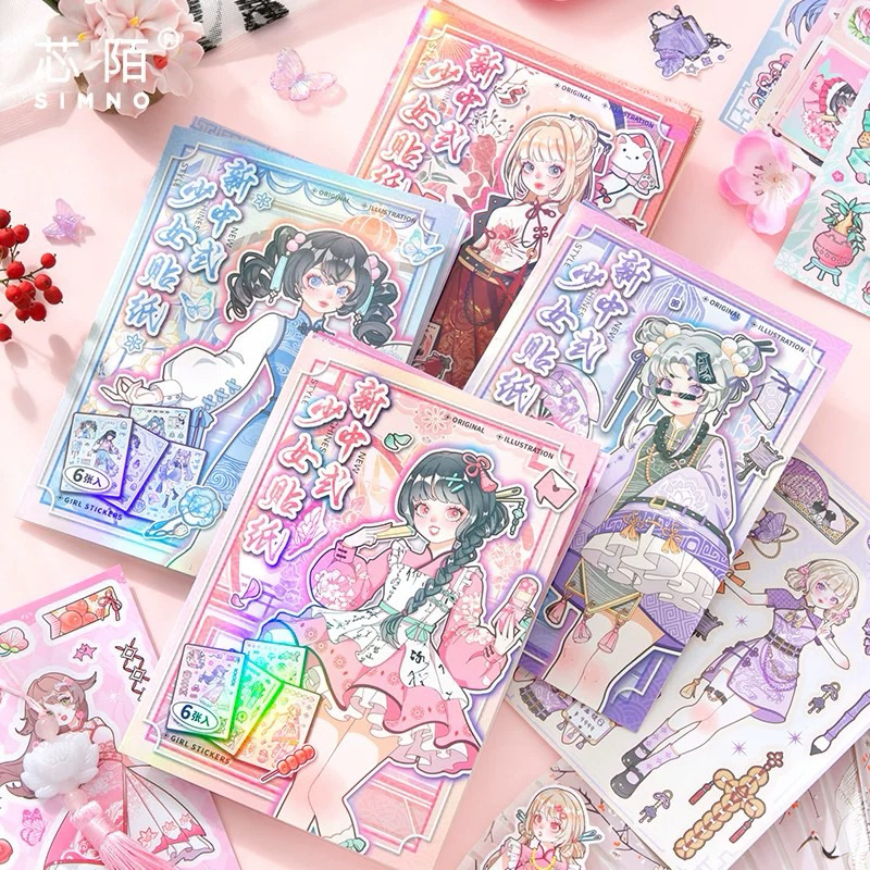 

JAPANESE and CHINESE ANIME STYLE STICKER SET