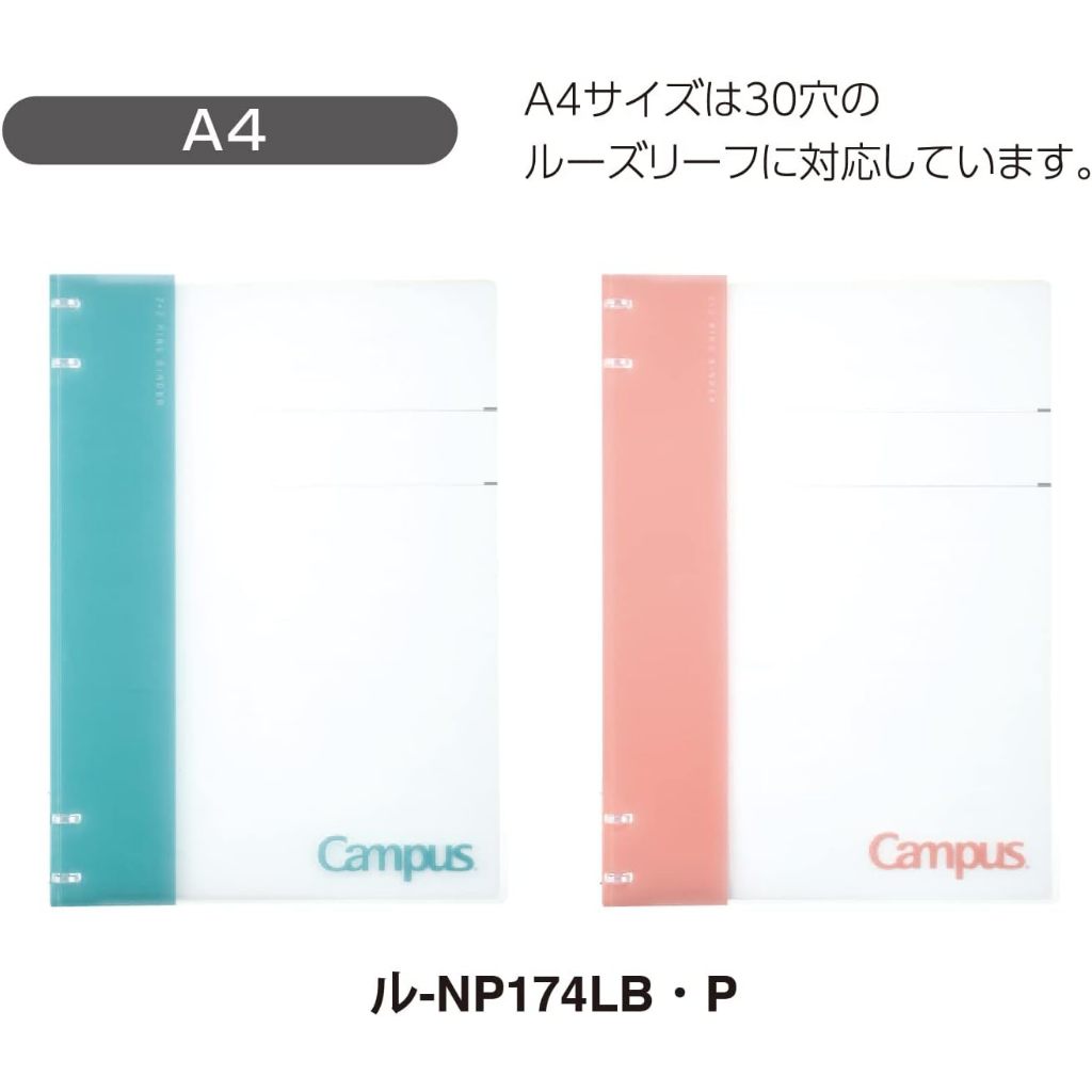 

Kokuyo Campus Binder Notebook, 2x2 Ring Binder A4 Up to 40 Sheets L-NP174