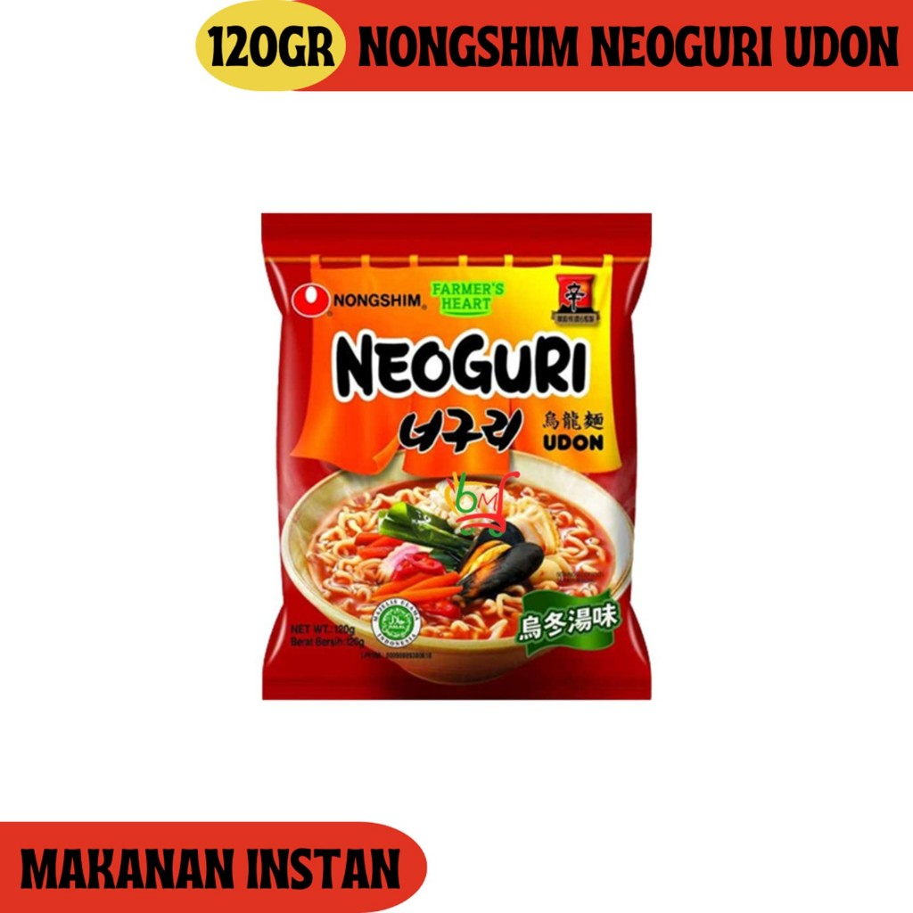 

NONG SHIM INSTANT NOODLE NEOGURI UDON PCK 120g