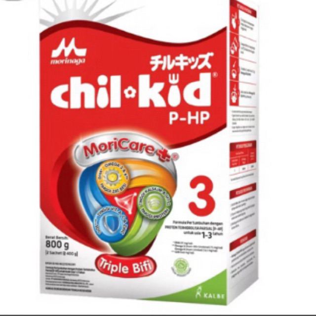 

Chil Kid PHP 800 gram