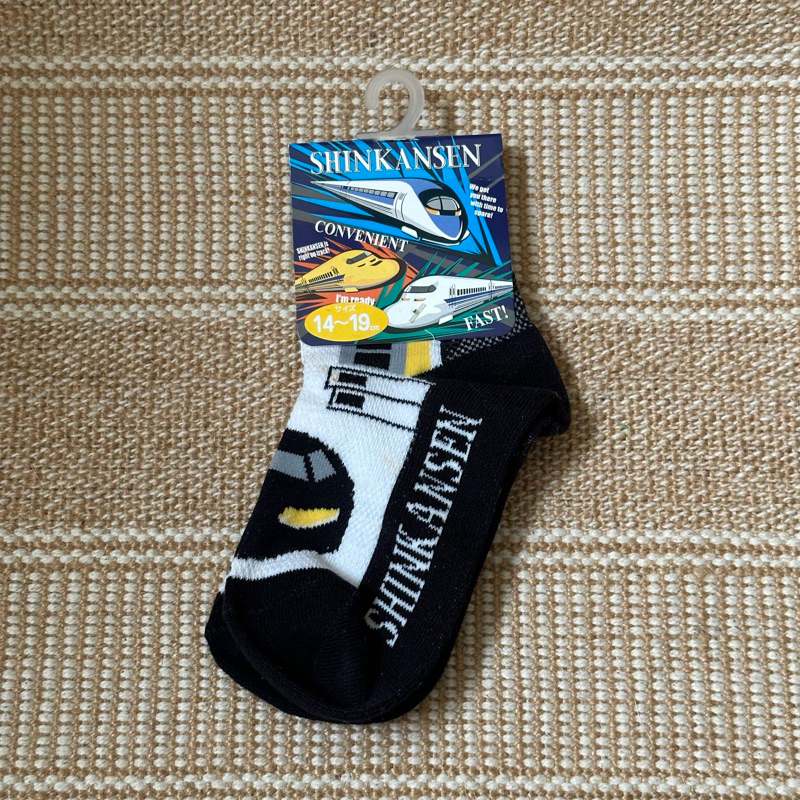 Sanrio Shinkansen Kids Socks | Kaos Kaki Anak Jepang