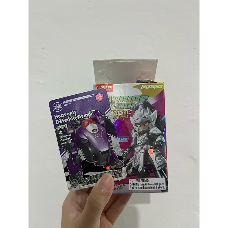 Blokees Warrior Version 05 (Heavenly Defense Armor)