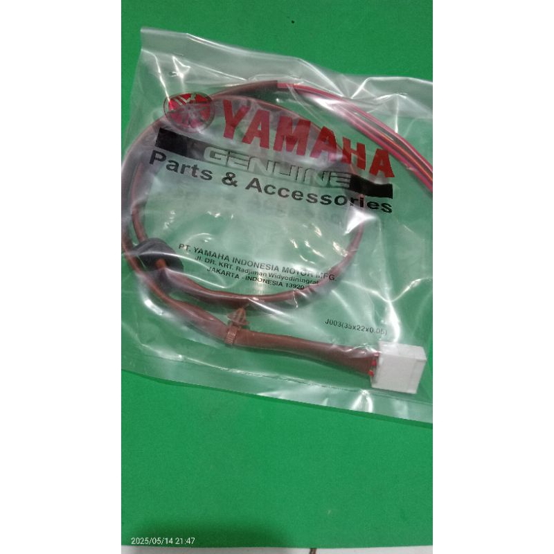KABEL SOKET  SPULL PANJANG MOTOR AEROX NMAX LEXI FRIGGO ORI