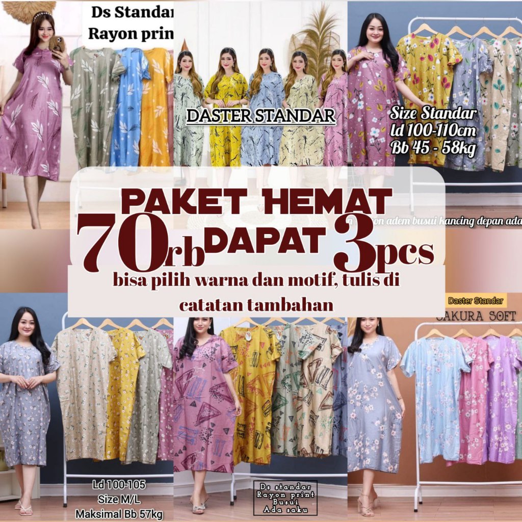PAKET HEMAT PAKET USAHA ISI 5 TERMURAH DASTER | PIYAMA | HOME DRESS KARAKTER DAN BUNGA