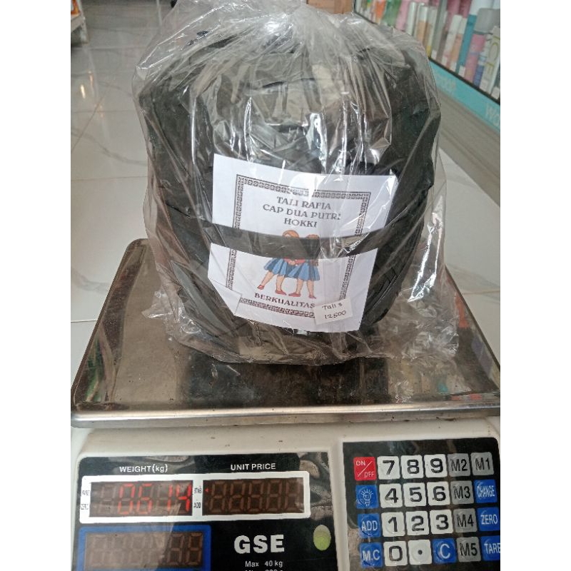 

tali rafia cap dua putri 600gram