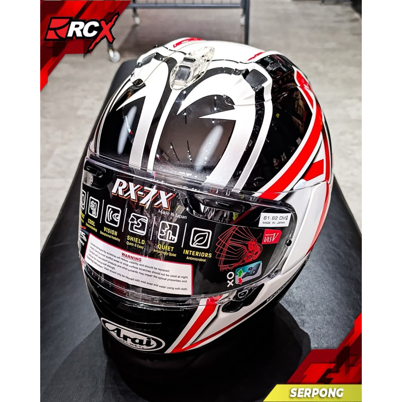 HLM Second Scnd 2nd ARAI RX-7X Nakano Star