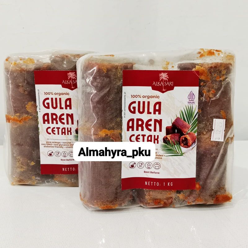 

Gula Aren Cetak Premium Organik 1Kg