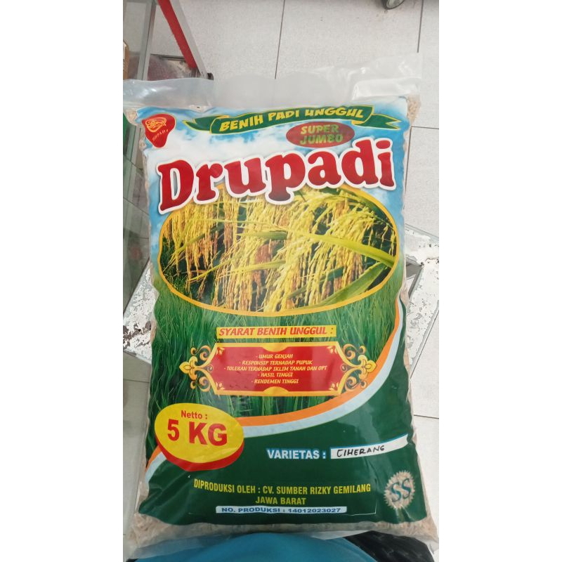 Benih padi Ciherang 5kg