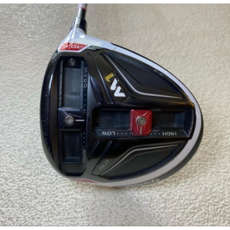 Taylormade M1 2016 Driver