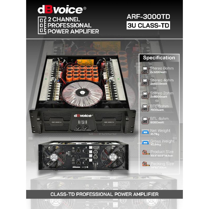 POWER AMPLIFIER DBVOICE ARF-3000TD 2CHANNEL 3U CLASS TD DB VOICE ORIGINAL