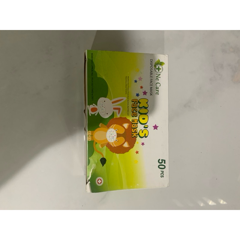 masker anak isi 50pcs