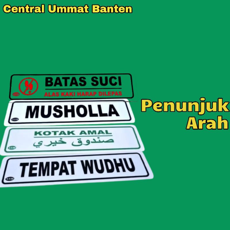 

Akrilik Papan Penunjuk Arah Shalat Size 20X5 CM