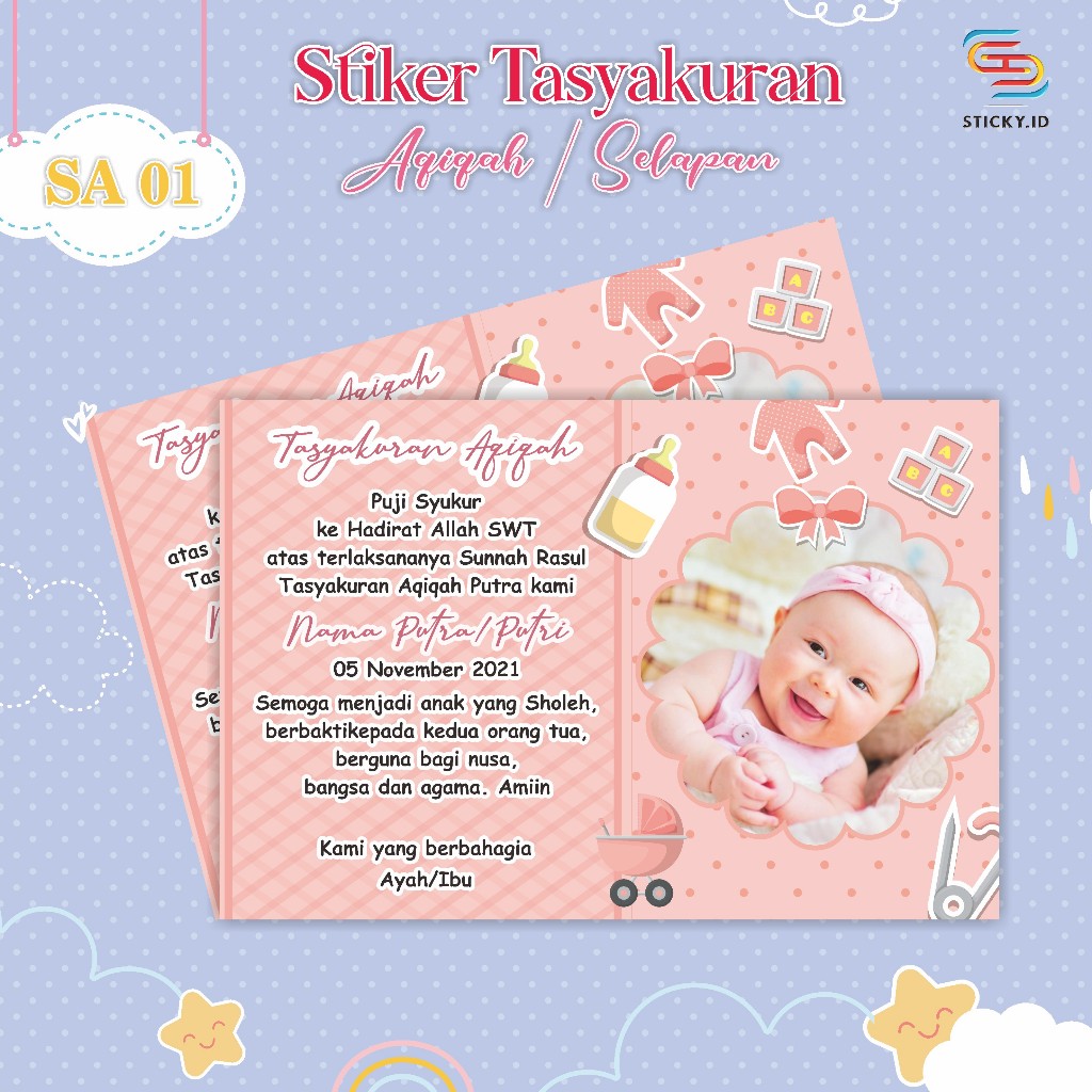 STIKER LABEL SYUKURAN KELAHIRAN AQIQAH ANAK BAYI - STICKER BOX KOTAK NASI CUSTOM