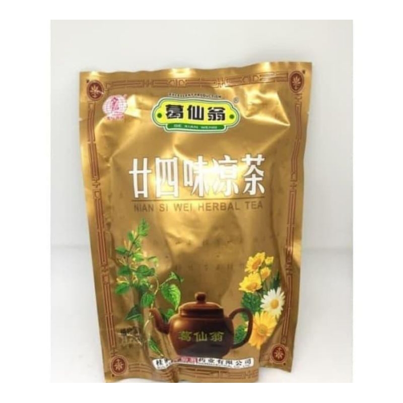 

NIAN SI WEI HERBAL TEA MEREDAKAN PANAS DALAM