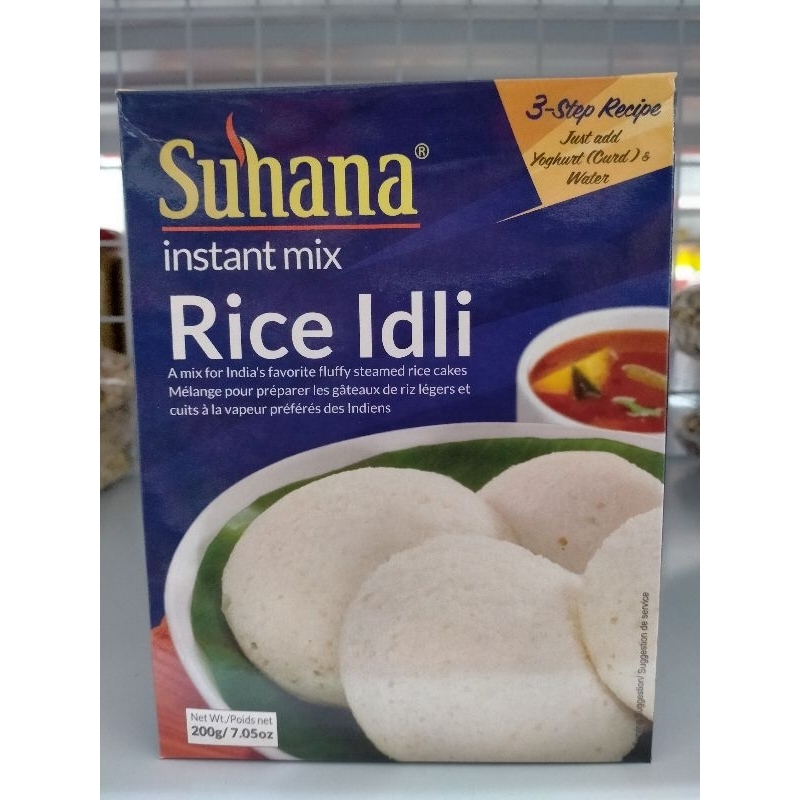 

Suhana rice idli instant mix @200gr