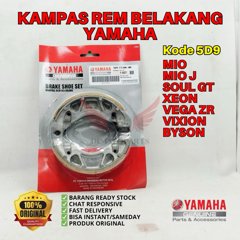 5D9 KAMPAS REM BELAKANG YAMAHA MIO, KAMPAS REM BELAKANG MIO J, KAMPAS REM BELAKANG SOUL GT, KAMPAS R