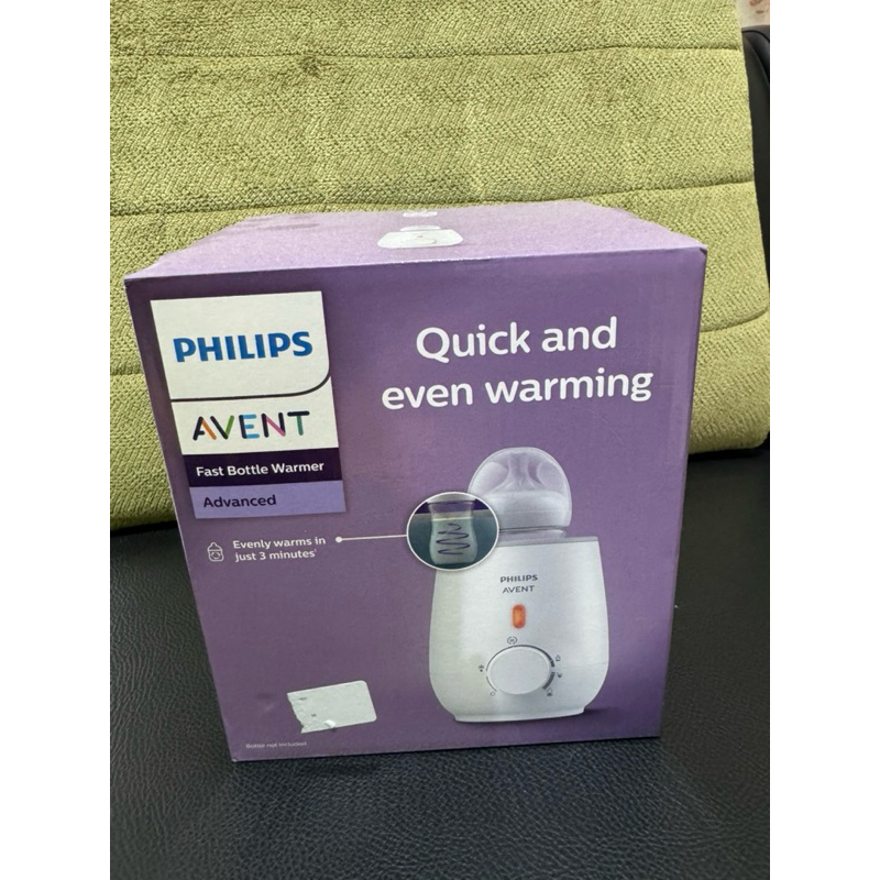 Pemanas Asi Philipss