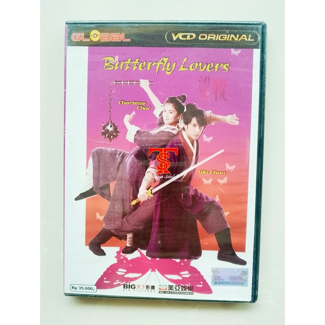 VCD Original FilmButterfly Lovers (2008) Segel