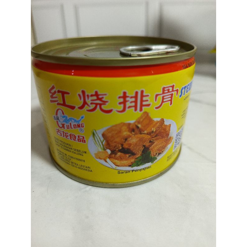 

gulong steawed pork chop 256 gr daging iga babi non halal
