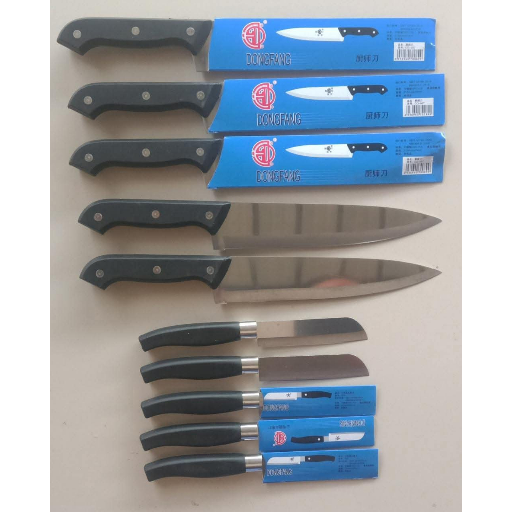 PISAU DAPUR DONGFANG