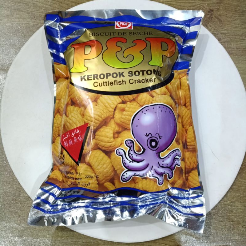 

Keropok Sotong Cuttlefish Cracker P&P /Snack Jadul /Snack Malaysia /Snack