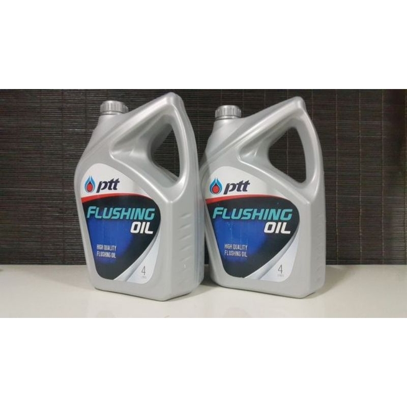 PTT LUBRICANTS FLUSHING OIL / FLUSHING OIL / OLI FLUSHING
