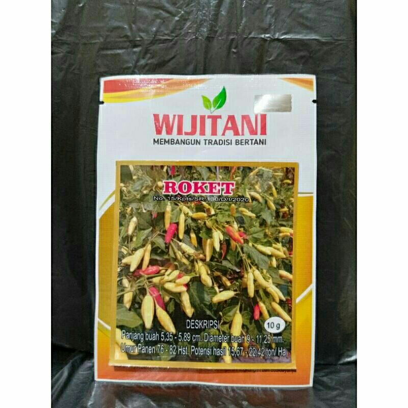 Benih Cabai Rawit ROKET ( 10 gram )