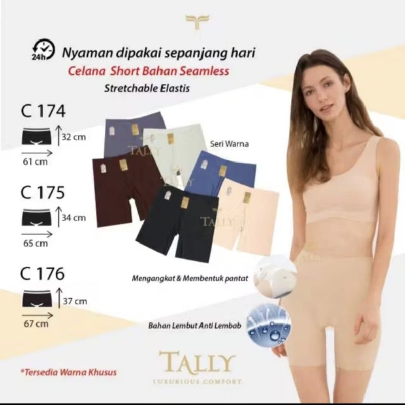 TALLY Hotpants Seamless 176 Celana Stretch Seamless  Setara ukuran XXL