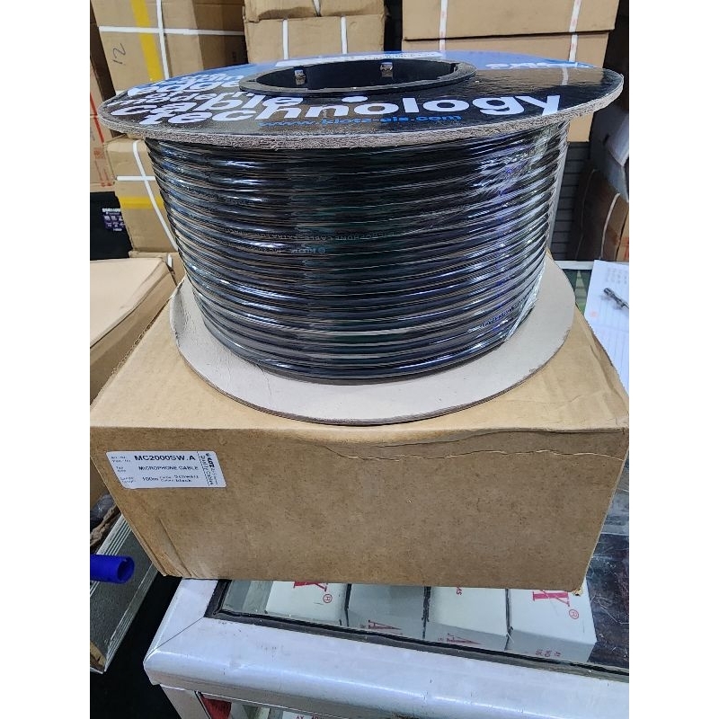 (JUAL 100 METER) KABEL AUDIO KLOTZ MC2000 / MC 2000 TEMBAGA MURNI - Varian GRADE A atau B