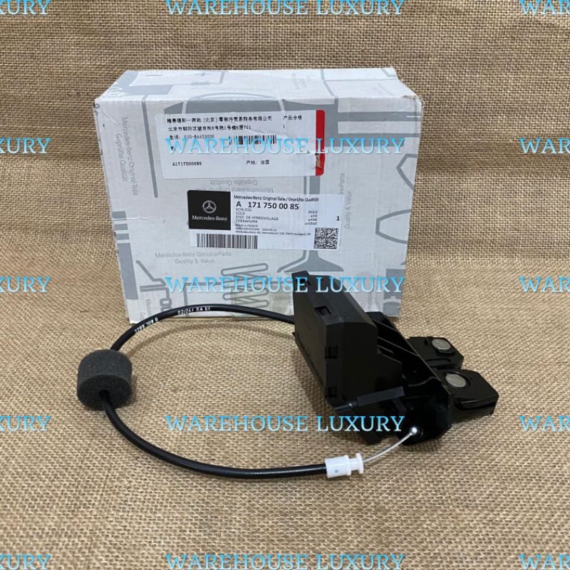 DOORLOCK BAGASI W211 MERCEDES BENZ PN A1717500085
