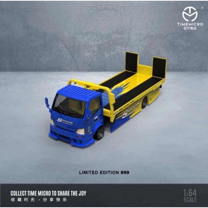 Time Micro Truck Spoon H300 Flatbed Transport Trailer