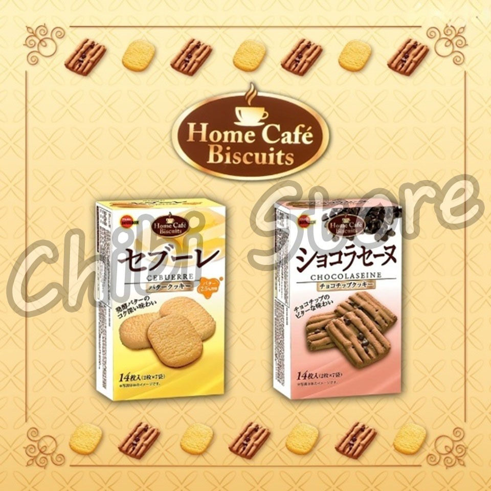 

Bourbon Biscuit Cookies Jepang - Bourbon Cebuerre Biscuit Japan - Bourbon Chocolaseine Biscuit Japan - Kukis Mentega Kukis Coklat 100g
