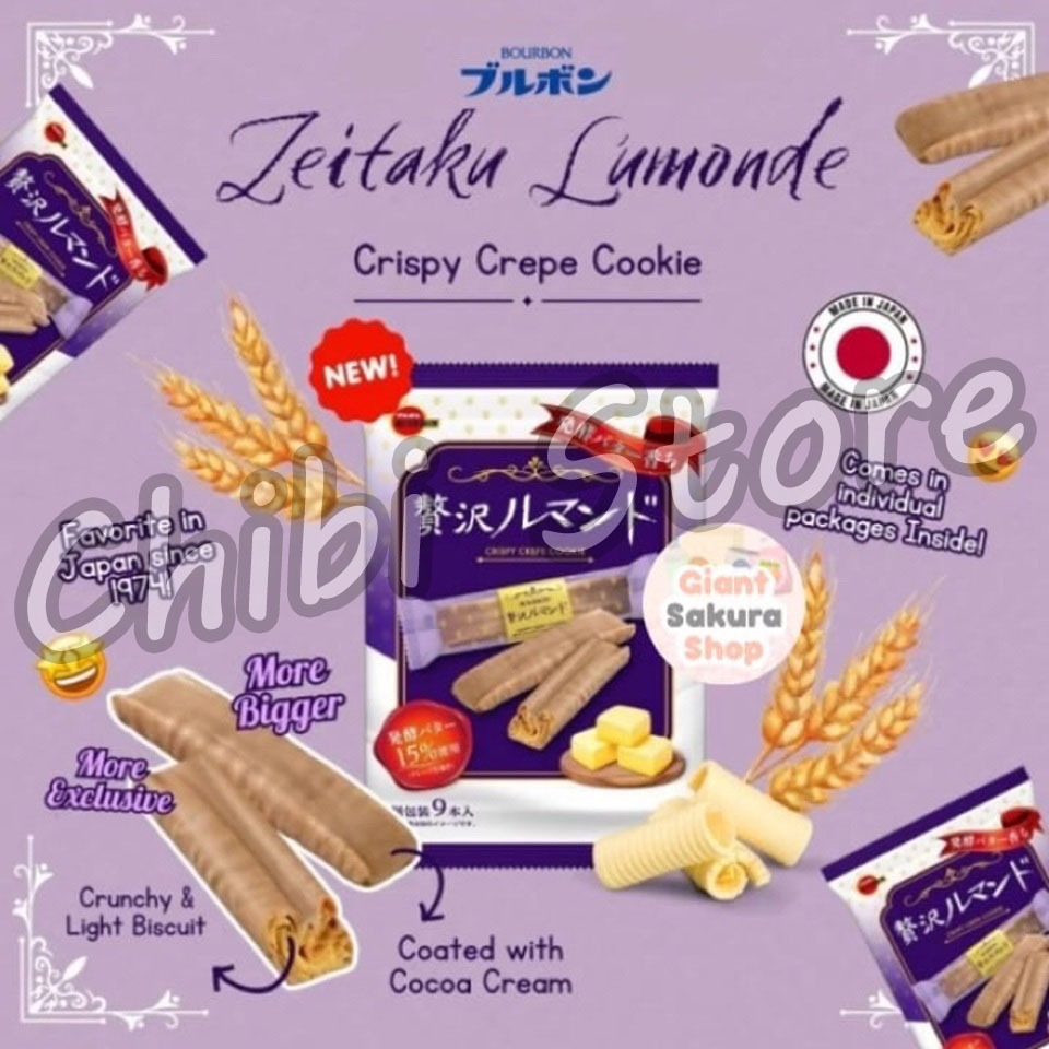 

Bourbon Zetaiku Lumonde Wafer Biscuit Japan - Biskuit Kukis Cokelat Zetaiku Lumonde - Biskuit Wafer salut Coklat Jepang 115g