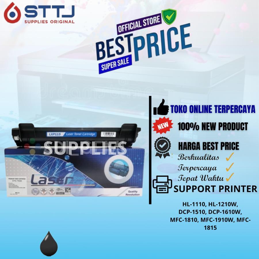 Compatible Toner Cartridge P115W Fuji Xerox CT202137