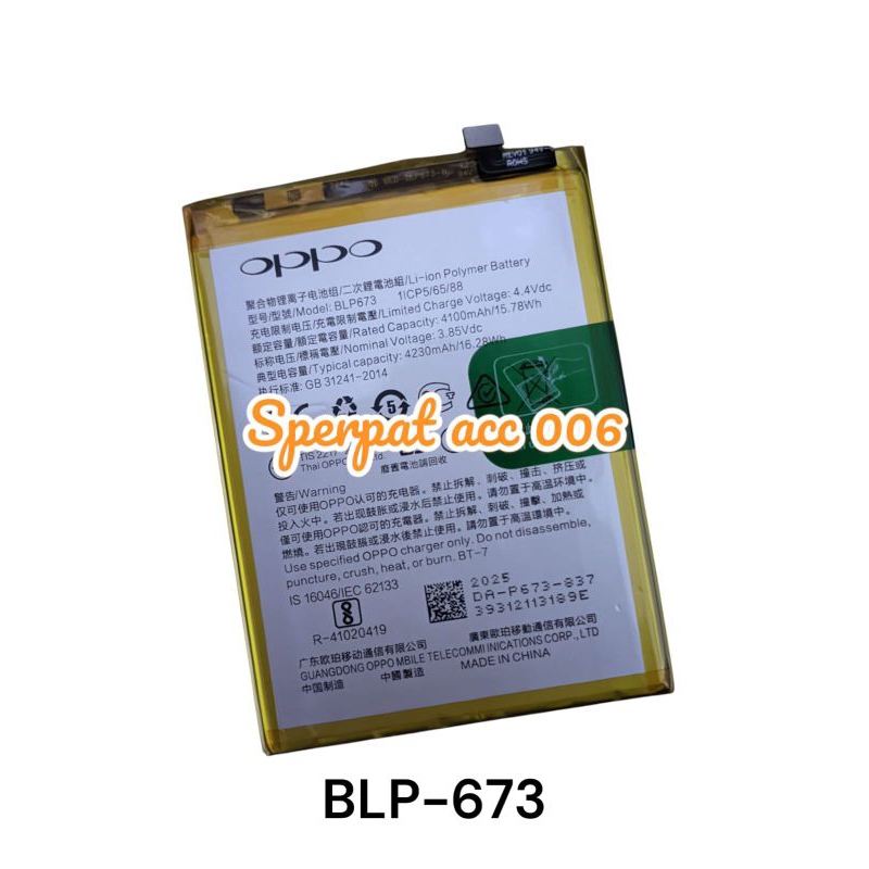BATRE BATTERY OPPO A5S / OPPO A12 / OPPO A3S BATERAI BLP-673 ORIGINAL