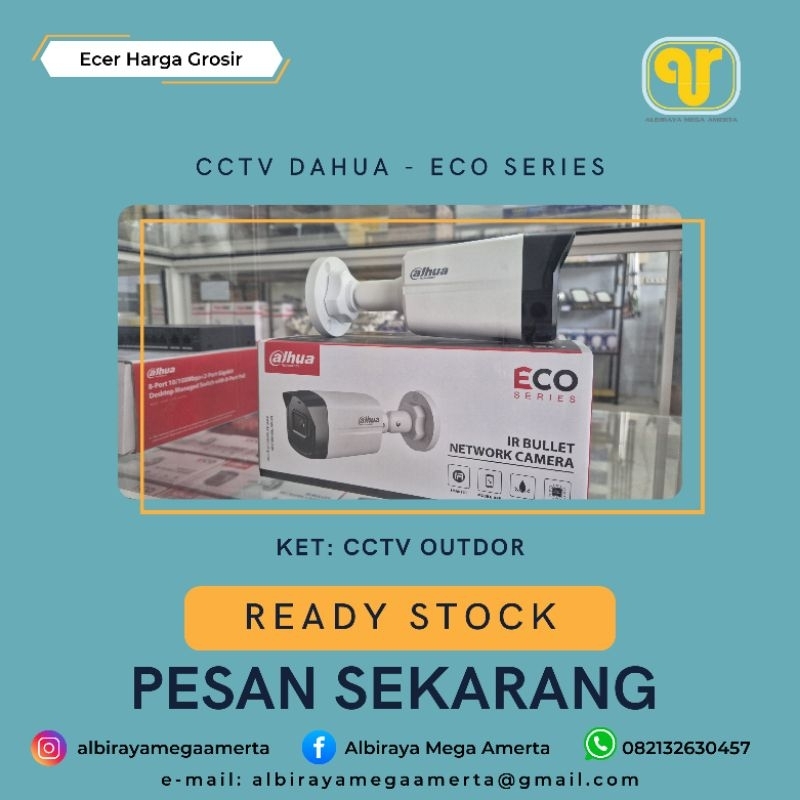 CCTV Dahua ECO Series HFW1230 2mp