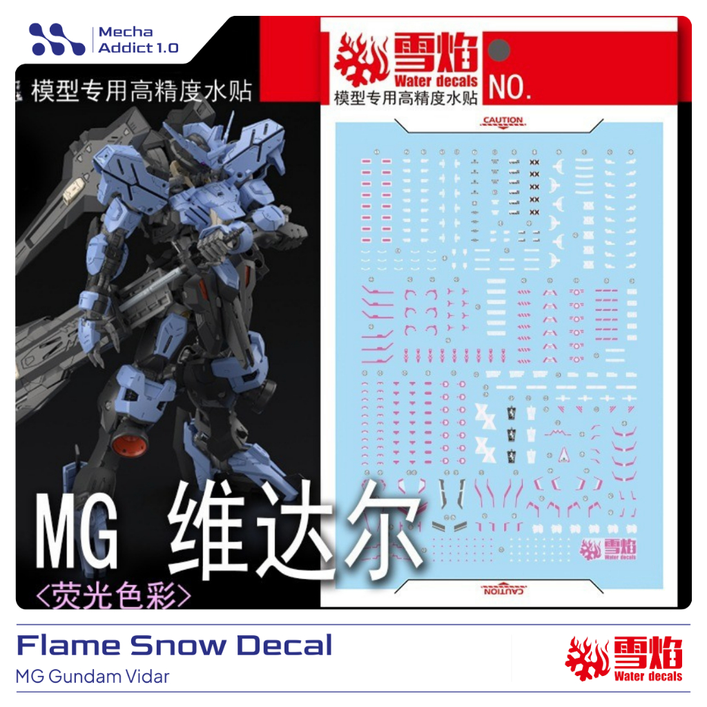 Water Slide Decal MG Gundam Vidar by Flame Snow