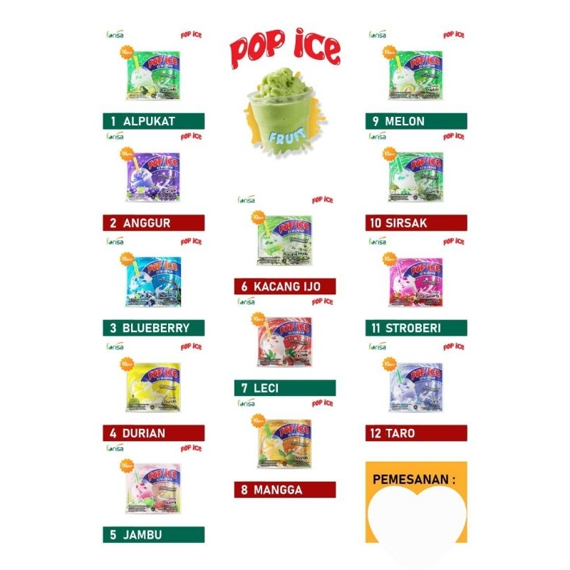 

Pop Ice All Varian