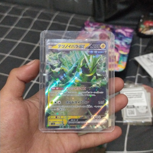 Kartu Pokemon JPN Iron Thorns EX - Crimson Haze Sv5a 033/066 RR