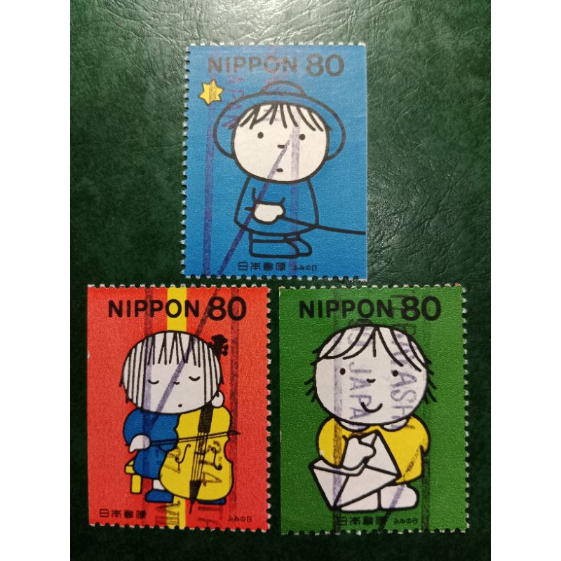 

Prangko Jepang 3pcs Nippon campur USED