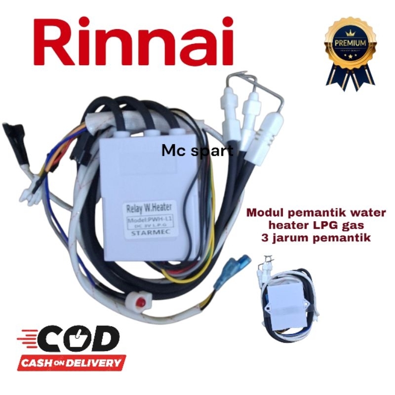 MODUL IGNIGION MODULE PEMANTIK WATER HEATER LPG GAS RINNAI