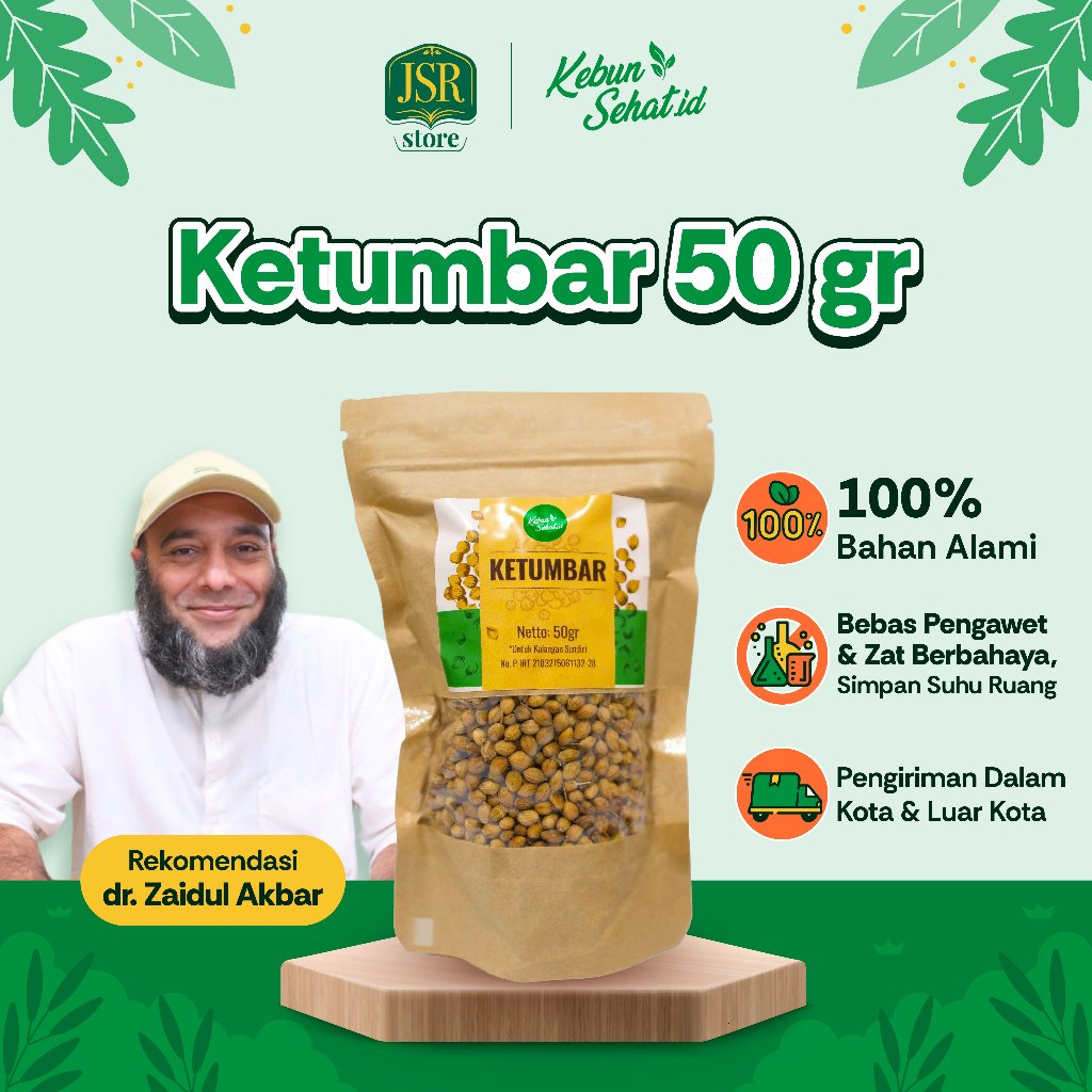 

Ketumbar Sehat | Bebas Pestisida