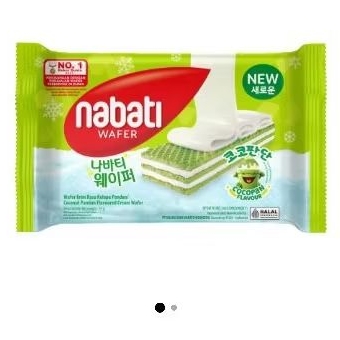

Nabati wafer cocopandan 37g