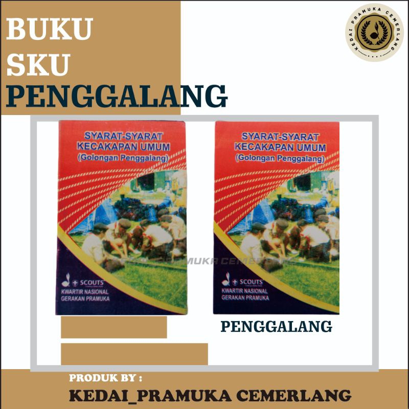 

Buku SKU Pramuka