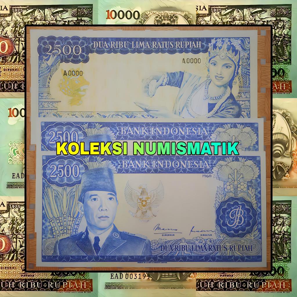 SOUVENIR REPRO UANG KERTAS KUNO INDONESIA 2500 RUPIAH SOEKARNO PENARI 1960