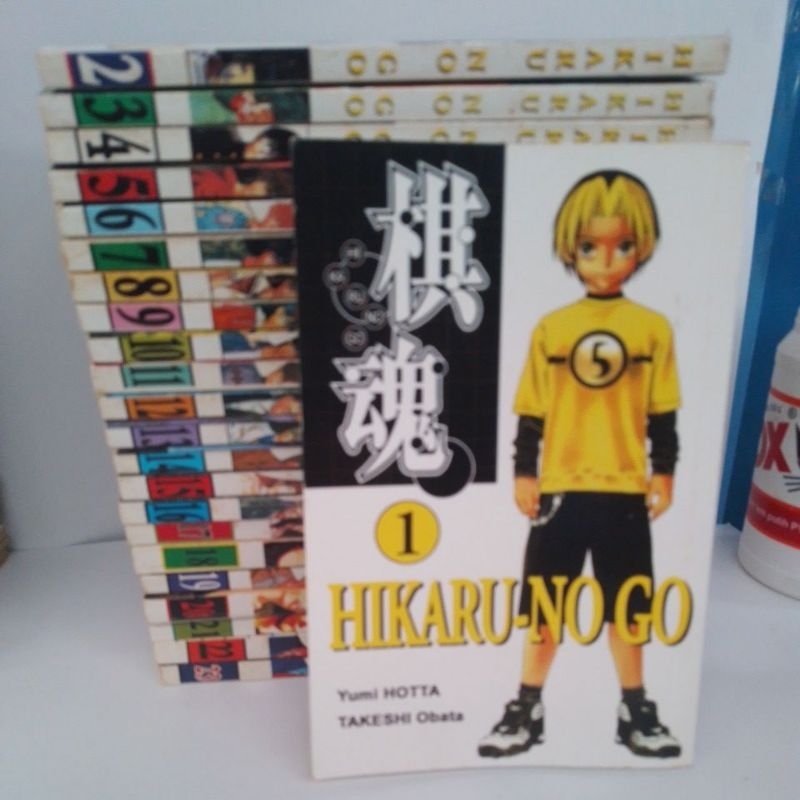 KOMIK HIKARU NO GO SET
