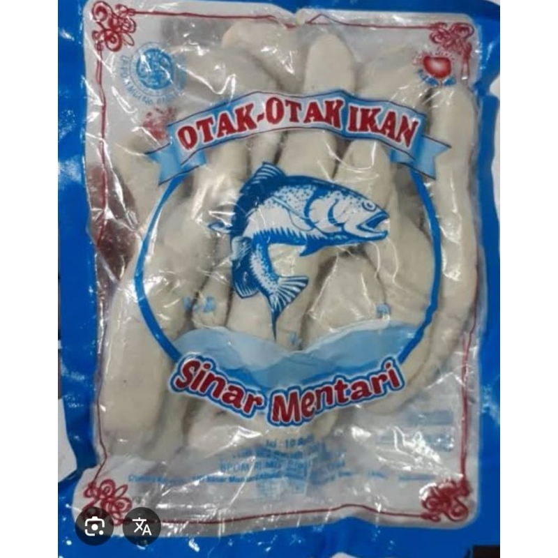 

OTAK OTAK IKAN ISI 10pcs