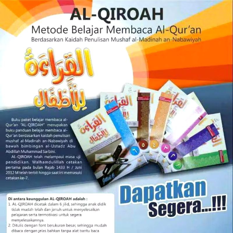 Buku Al qiroah lil athfal