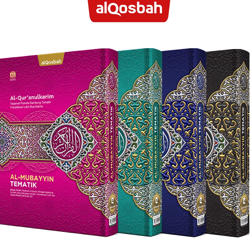 

KODE C68T AL QURAN Al Mubayyin Tematik Ukuran A5 AL QOSBAH