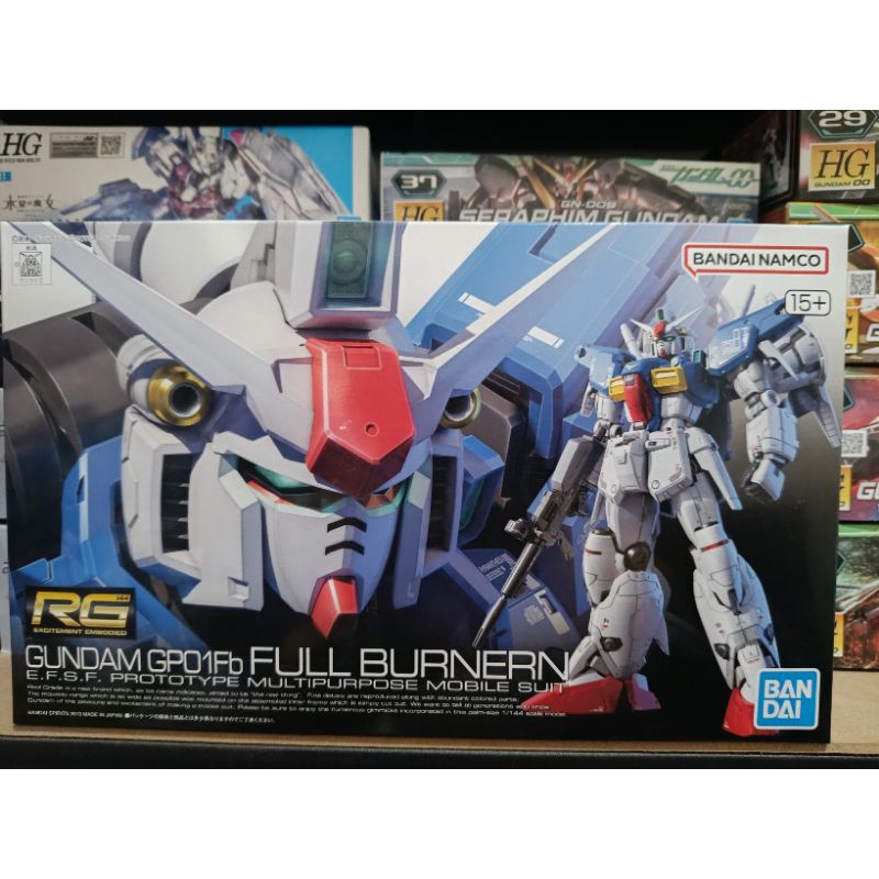 Gundam RG 1/144 Gundam GP01fb Full Burnern Bandai Namco